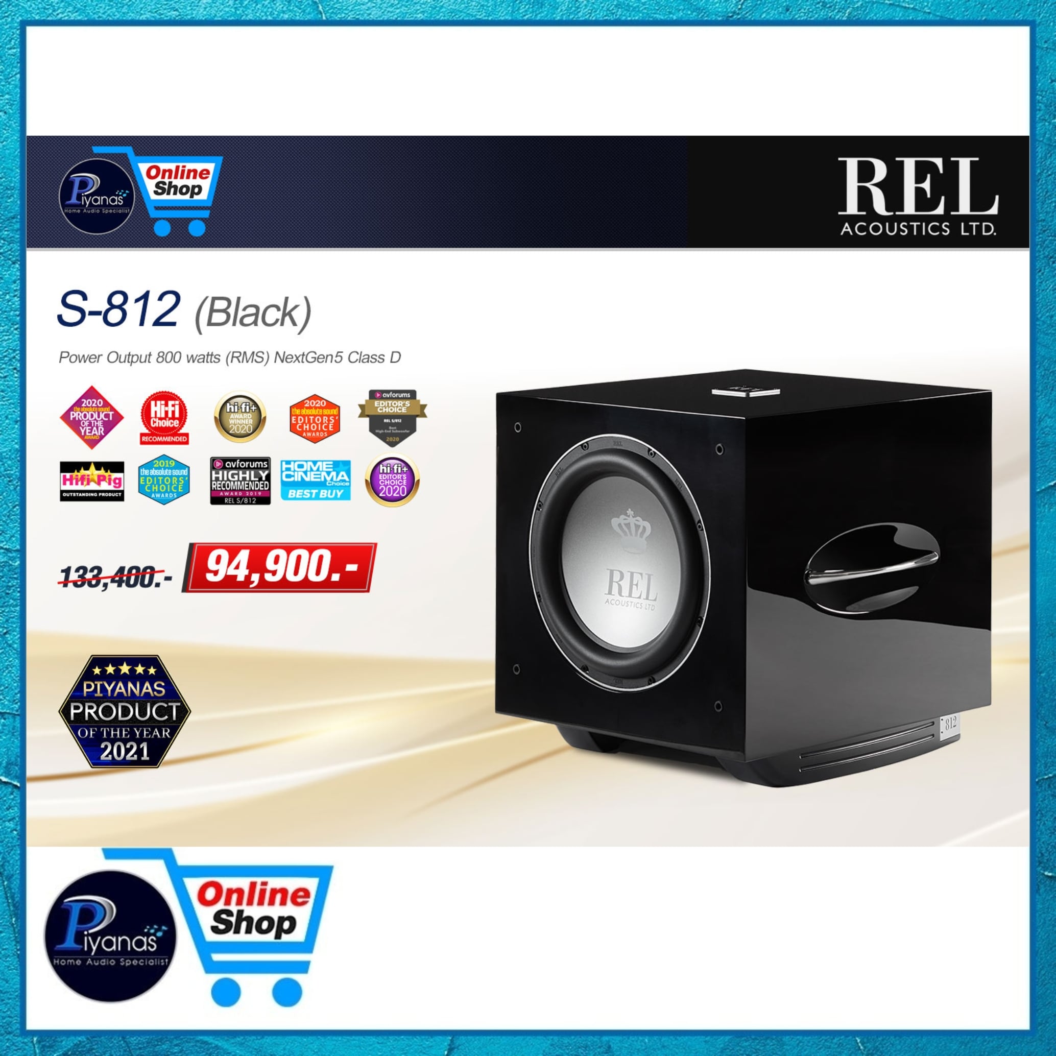 ซับวูฟเฟอร์ REL ACOUSTICS : S-812 (สีดำ)_6